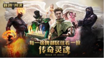 有人说性格会决定命运，你觉得性格会决定命运吗？