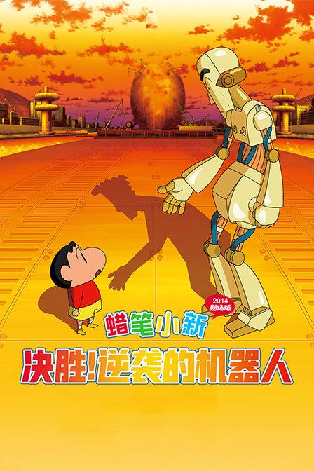 神秘事件