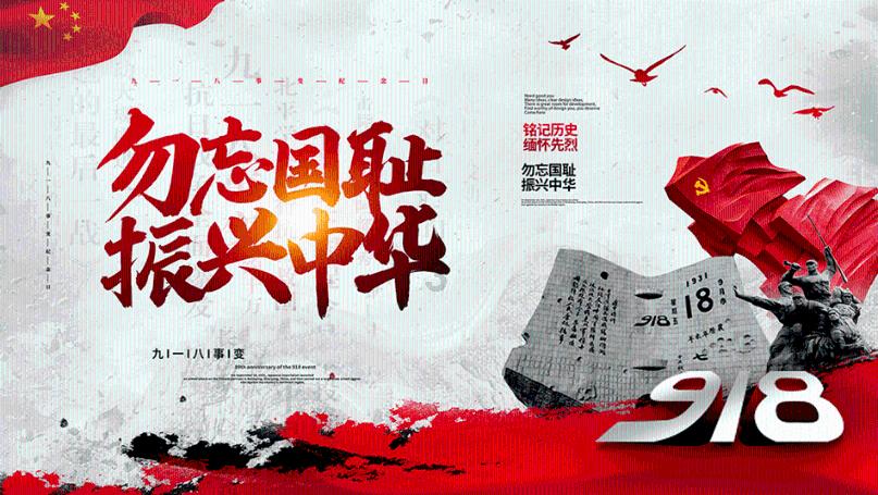 MC：故事模式2