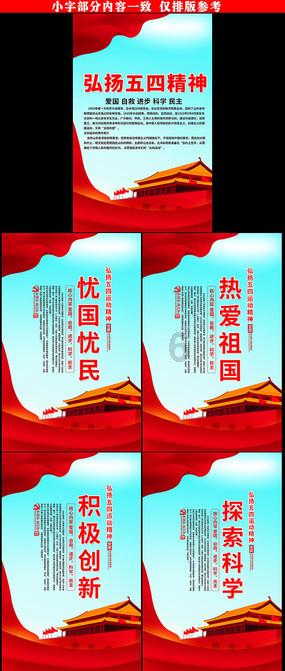 逃离魔法之森