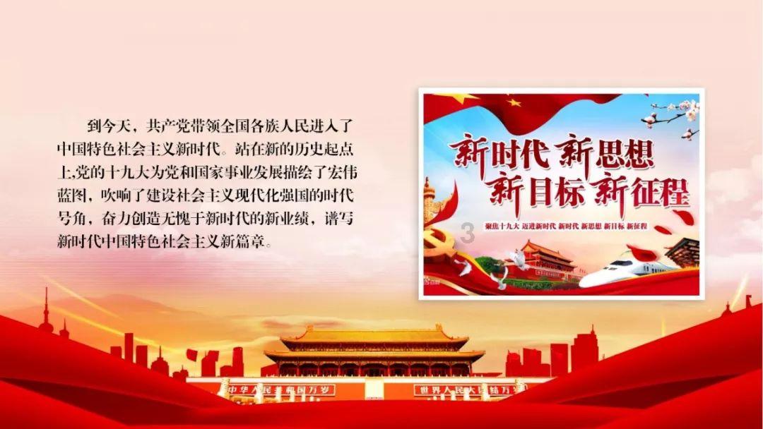 甜美奥莉的雪纺装