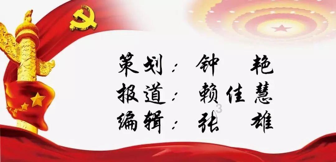 救援矮小的女孩
