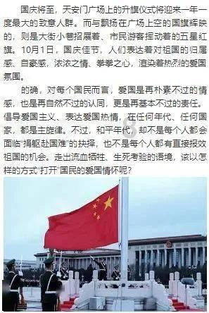 逃离倒影森林