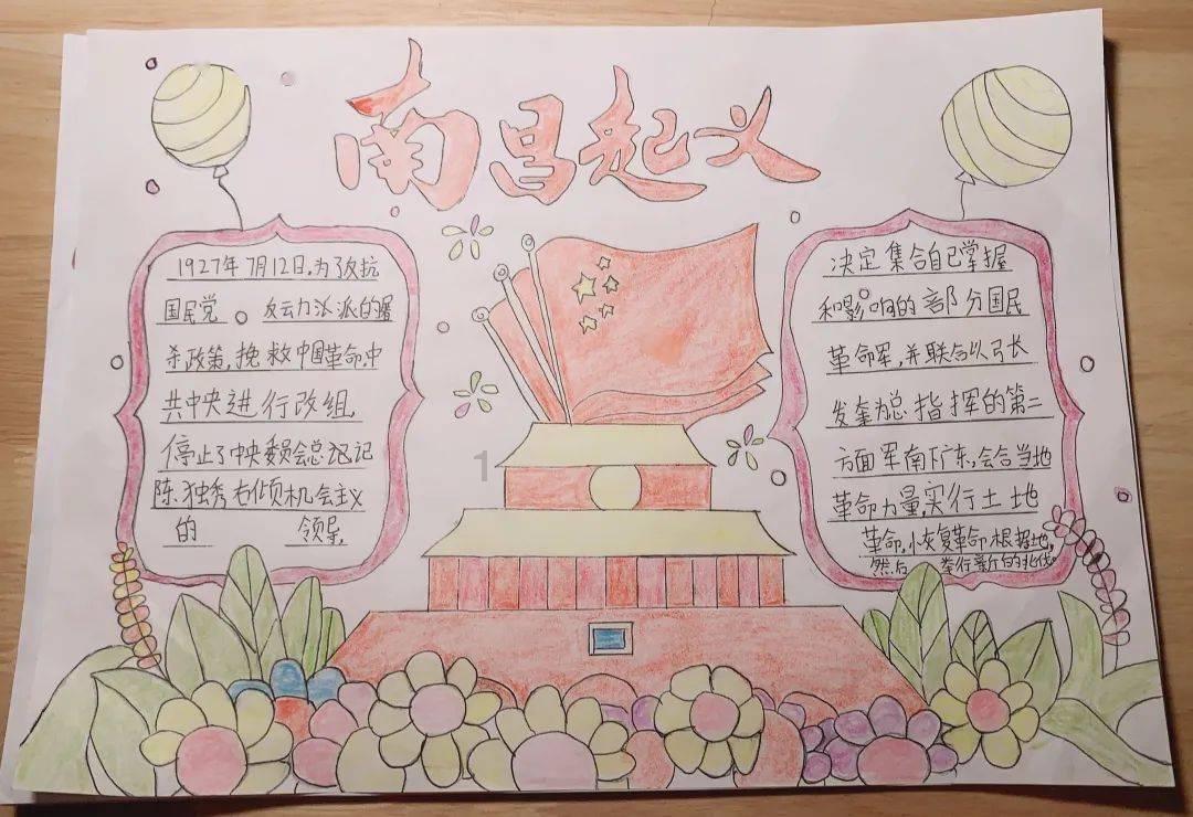 无人深空