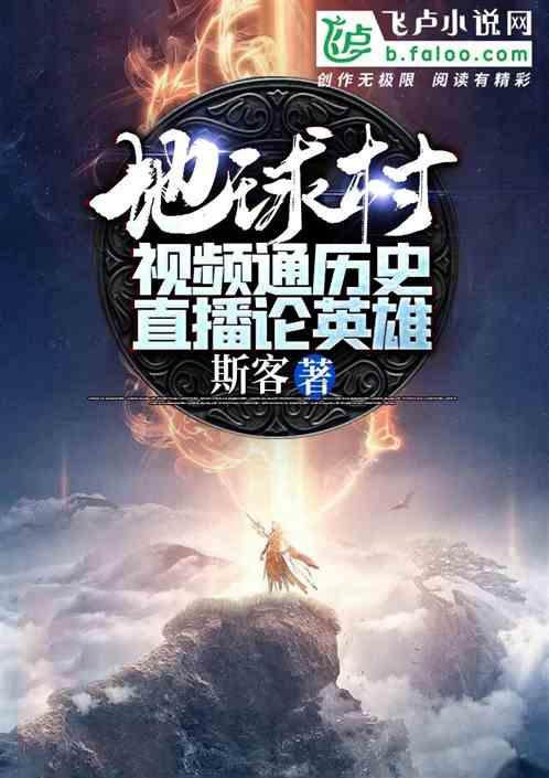 香辣剁椒鱼俏,加工制作三班倒