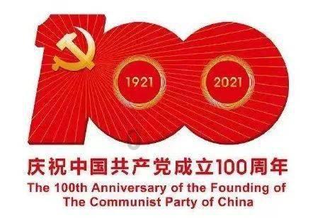 太空飞机大战