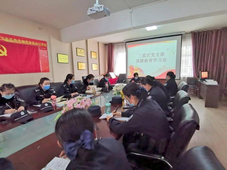 车辆出行高峰预测及安全提示