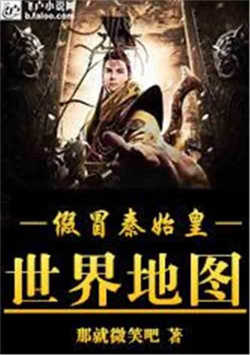 逗小猴开心系列203